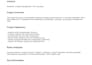 do salary benchmarking and compensation analysis