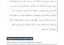 do professional english and urdu book typing and excel data entry