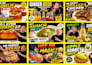 design an amazing and attractive youtube thumbnail