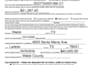 do tax surplus funds, paperwork and property research