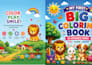 create amazon kdp children book design cover and formatting