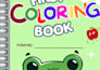 create printable coloring book pages for kids and adults