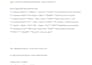 do fast typing, PDF to word, data entry with accurate in 24h