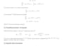 build neural pde solvers in python with latex reports