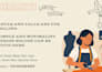 create minimalist social media post and posters