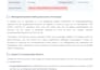 run an official PDF accessibility and compliance validation report