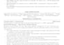 write an ats resume cover letter and linkedin profile