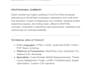 fix wordpress HTML, CSS, and PHP bugs