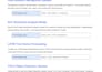 build custom ai, deep learning, CNN, lstm and nlp models