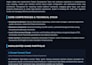 design and script a professional roblox tycoon or obby game