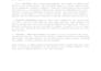 beta read your book and provide a detailed reader report