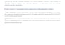 fix excel vba macro errors and automate tasks urgently