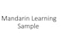 practice mandarin with shy learners in a relaxed way