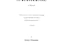 write your french book, article, or content