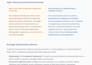 edit rewrite and humanize ai content to pass ai detectors