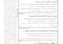 do expert data entry, typing, and document formatting