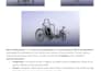 do 3d mechanical modeling