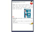 teach you and your kids american english online