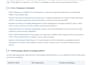 build a professional e commerce website for your business