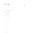 do data annotation image labeling and ai training tasks