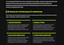 transcribe your podcast, interview, audio or video