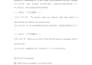 iwill write professional chinese articles and emails