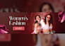 create luxury fashion banner ads