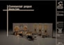 3d interior design and architectural rendering