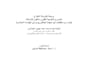 design architectural presentation boards