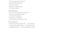 build a python automation script for your business