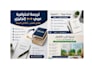 translate arabic english documents and children books