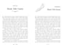 format your book for amazon KDP and ingramspark