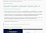 build a custom admin panel, crud or web application in PHP mysql