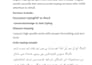 convert PDF, and handwritten files into word typing