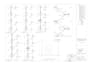 do professional structural drawings for your building