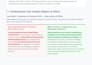 edit polish your personal statement and admission essays for highest standard