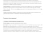 write a high converting welcome email sequence for your dtc brand