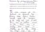 do transform typed text into handwritten notes