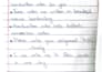 create handwritten notes in pdf format