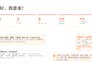 teaching you chinese mandarin
