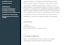 read your book in beta version and provide honest feedback