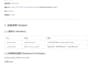 develop web android harmony application
