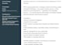 convert your tradingview screener into a python script with telegram aler