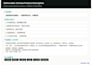 write compelling chinese product descriptions for amazon or shopify