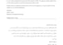 translate documents accurately and naturally