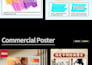 design amazon product images and listing graphics