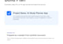create a professional ai app prompt for claude, cursor, lovable, or codex