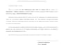 do professional data entry and microsoft word formatting