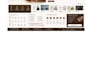 design or customize a premium wordpress website