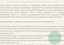 edit, proofread, rewrite your medical,personal statement and CV